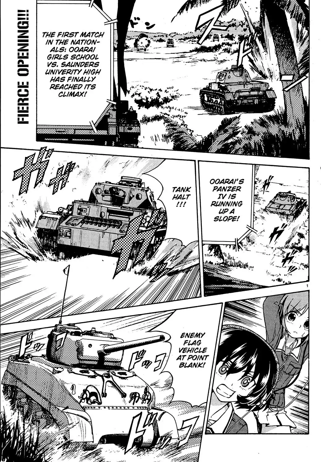 Girls ANDamp; Panzer Chapter 6 1